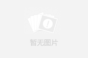 吉頁字庫 - 在線授權(quán)，方便快捷！