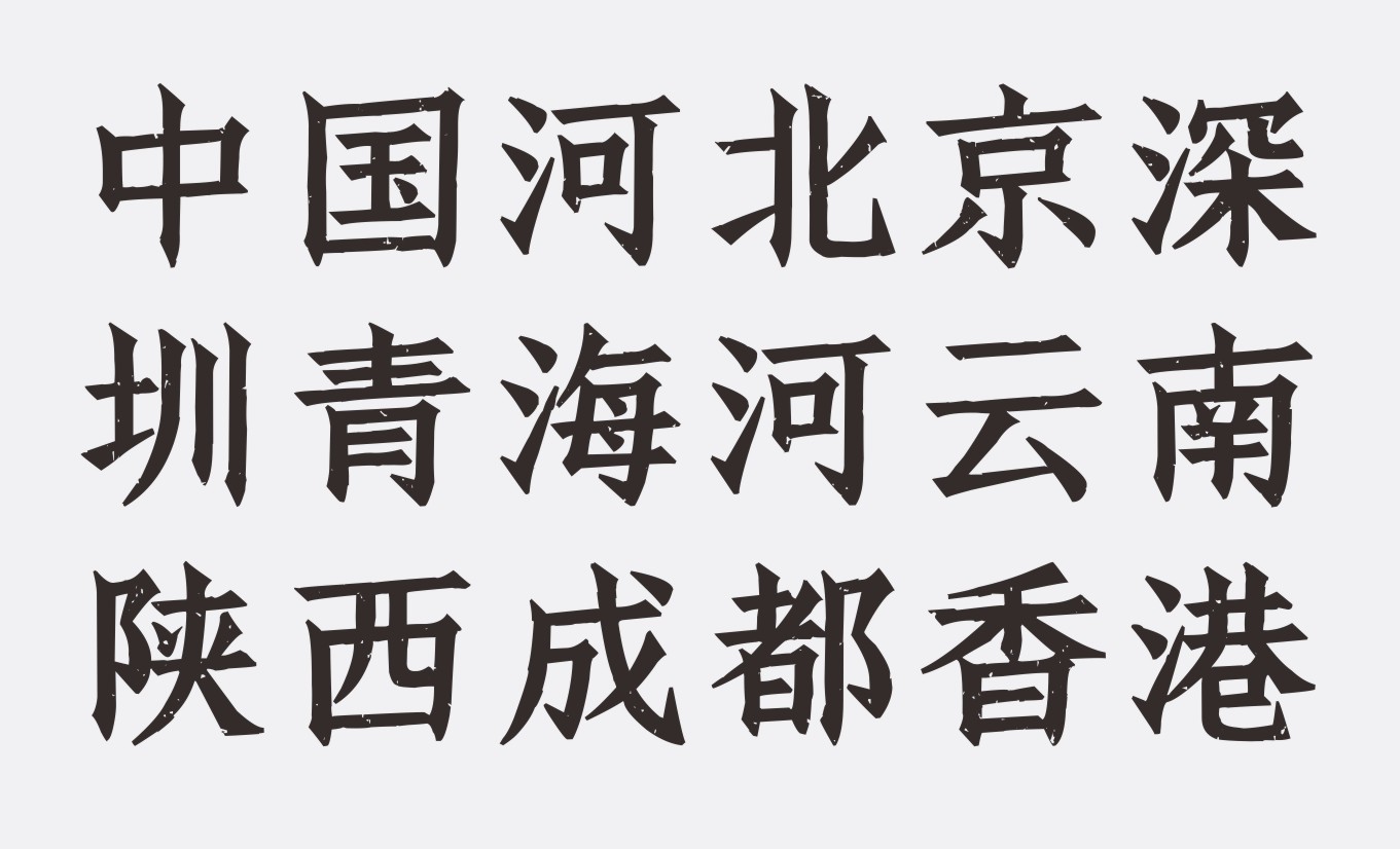 1635750459118294.jpg