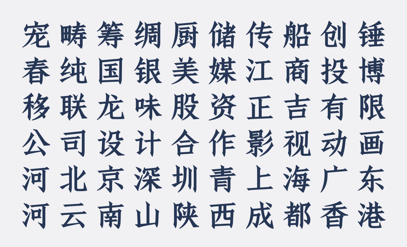 1635750459134461.jpg