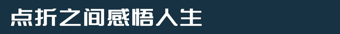 吉頁(yè)樓構(gòu)體簡(jiǎn)